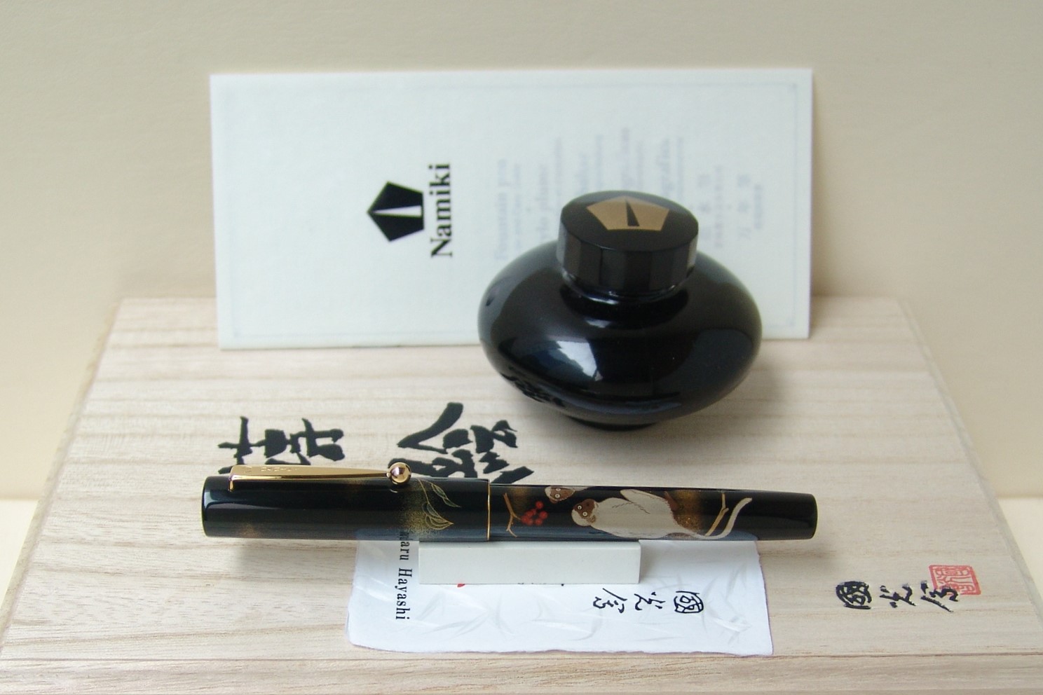 NamikiNewZodiacMonkeyFP_B